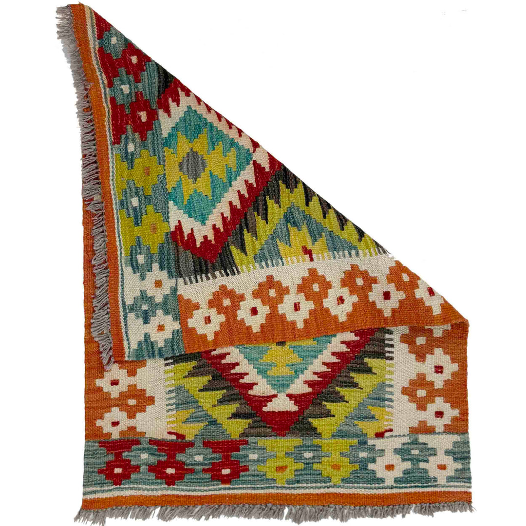 Afghan Vegetable Kilim Rug 2' 0" x 2' 10" Flat-Weave detail