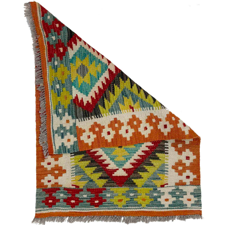 Afghan Vegetable Kilim Rug 2' 0" x 2' 10" Flat-Weave detail