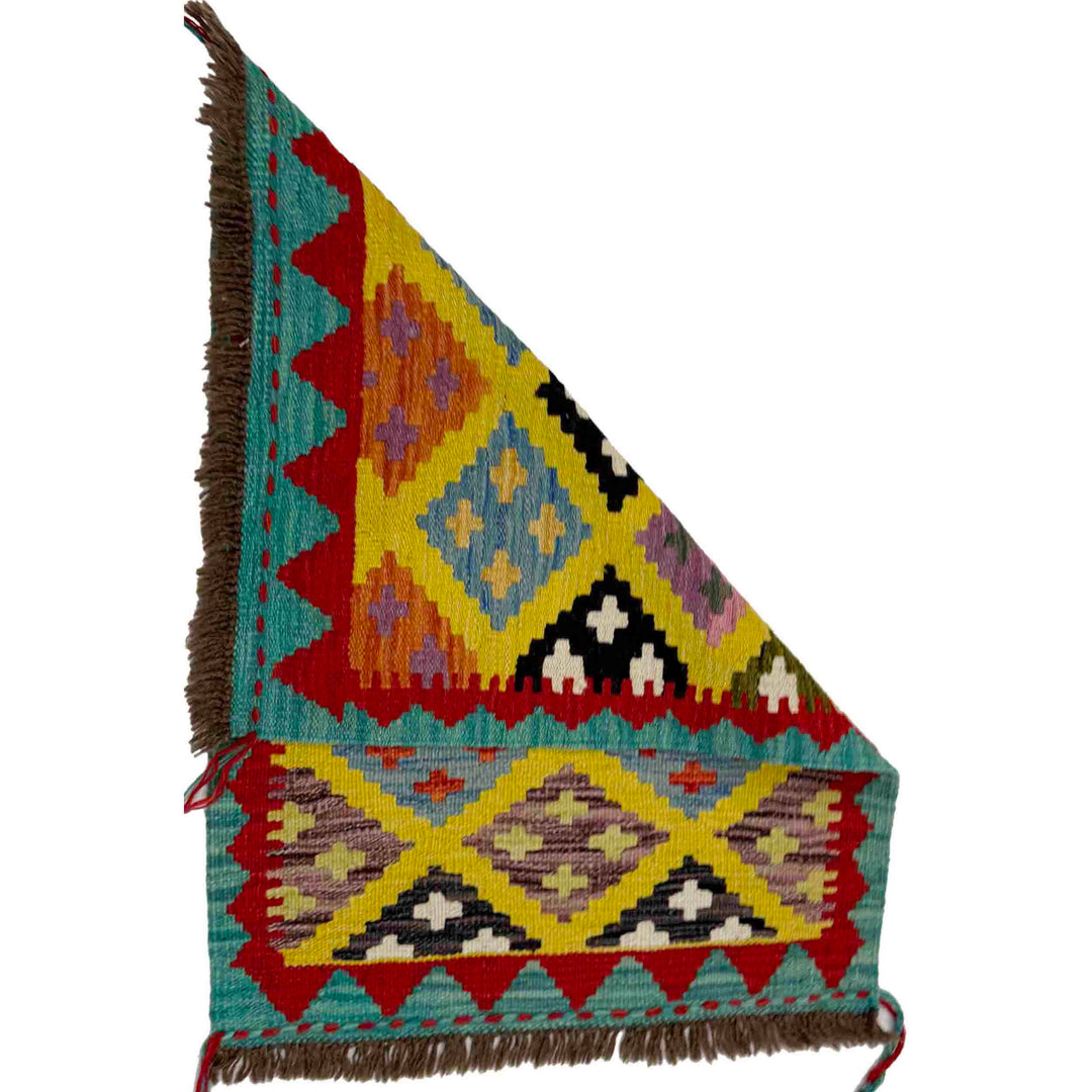 Afghan Vegetable Kilim Rug 2' 0" x 2' 9" Flat-Weave detail