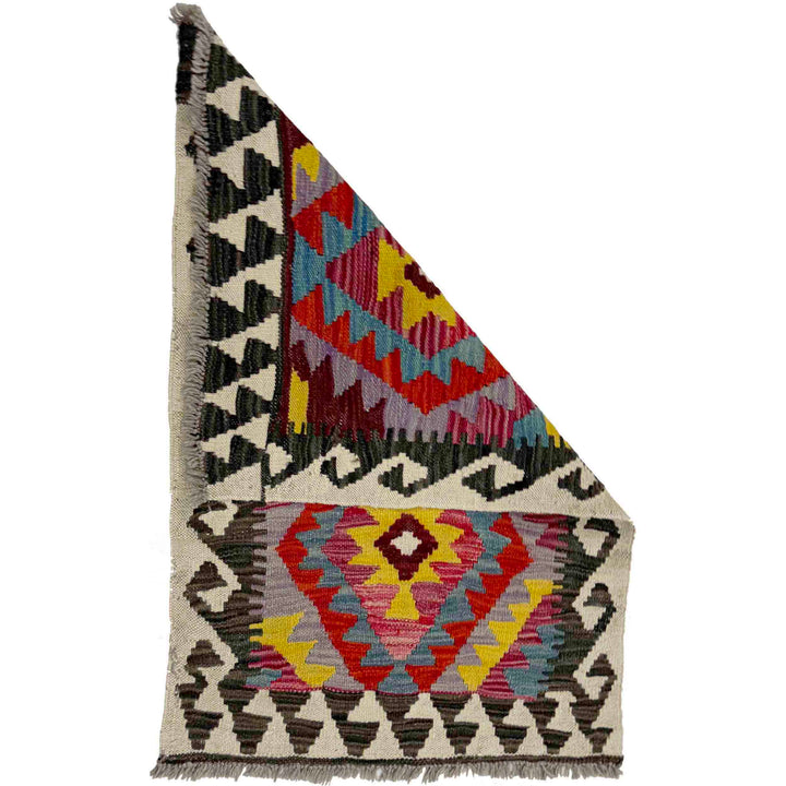Afghan Vegetable Kilim Rug 2' 0" x 2' 11" Flat-Weave detail