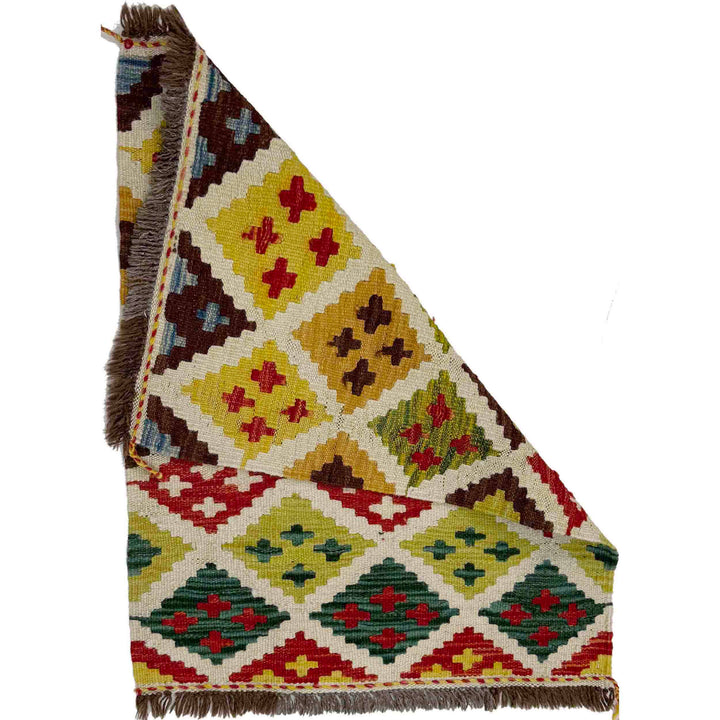 Afghan Vegetable Kilim Rug 2' 1" x 2' 10" Flat-Weave detail