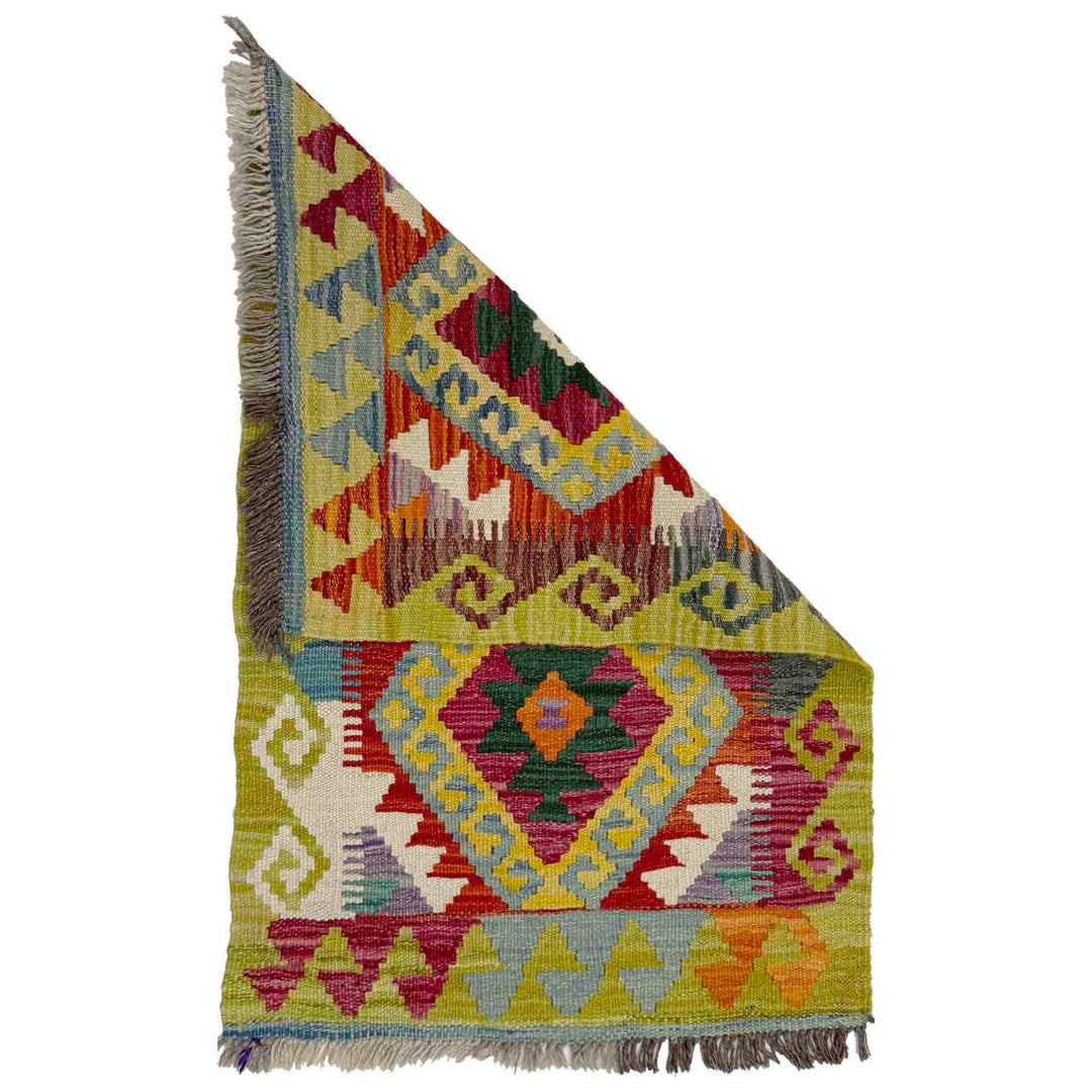 Afghan Vegetable Kilim Rug 1'11" x 3'1" Flat-Weave detail