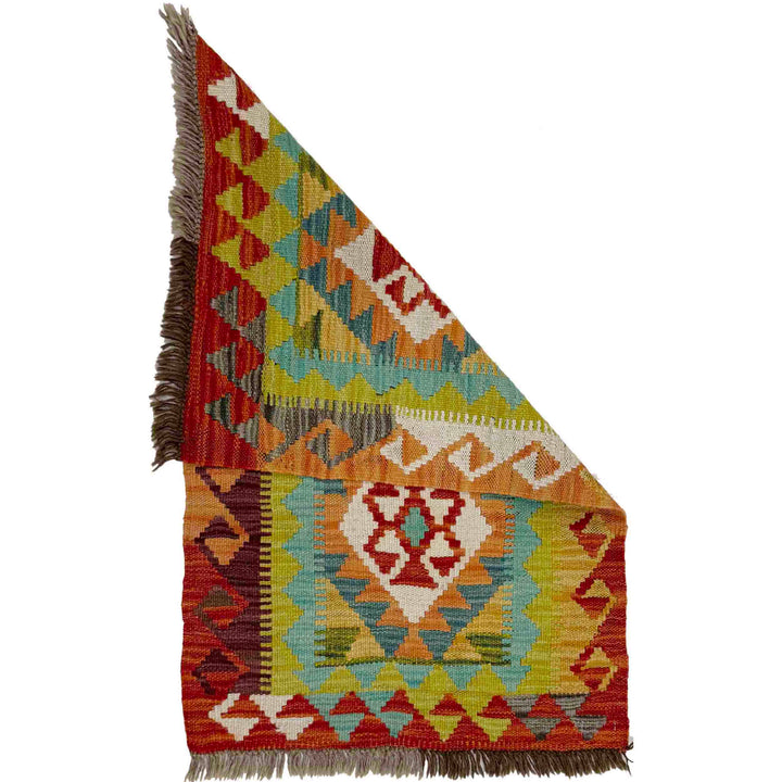 Afghan Vegetable Kilim Rug 2' 0" x 3' 1" Flat-Weave detail