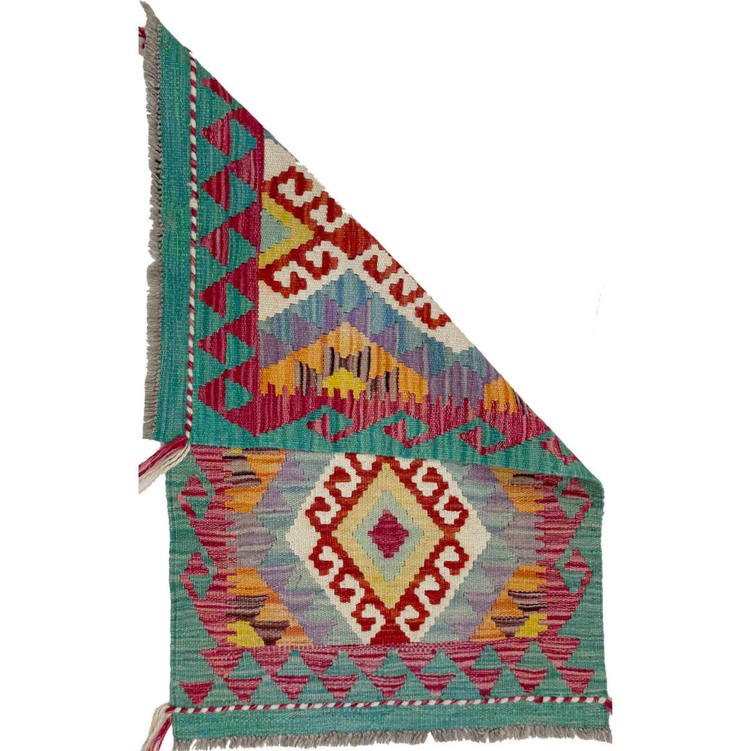 Afghan Vegetable Kilim Rug 1' 10" x 3' 1" Flat-Weave detail