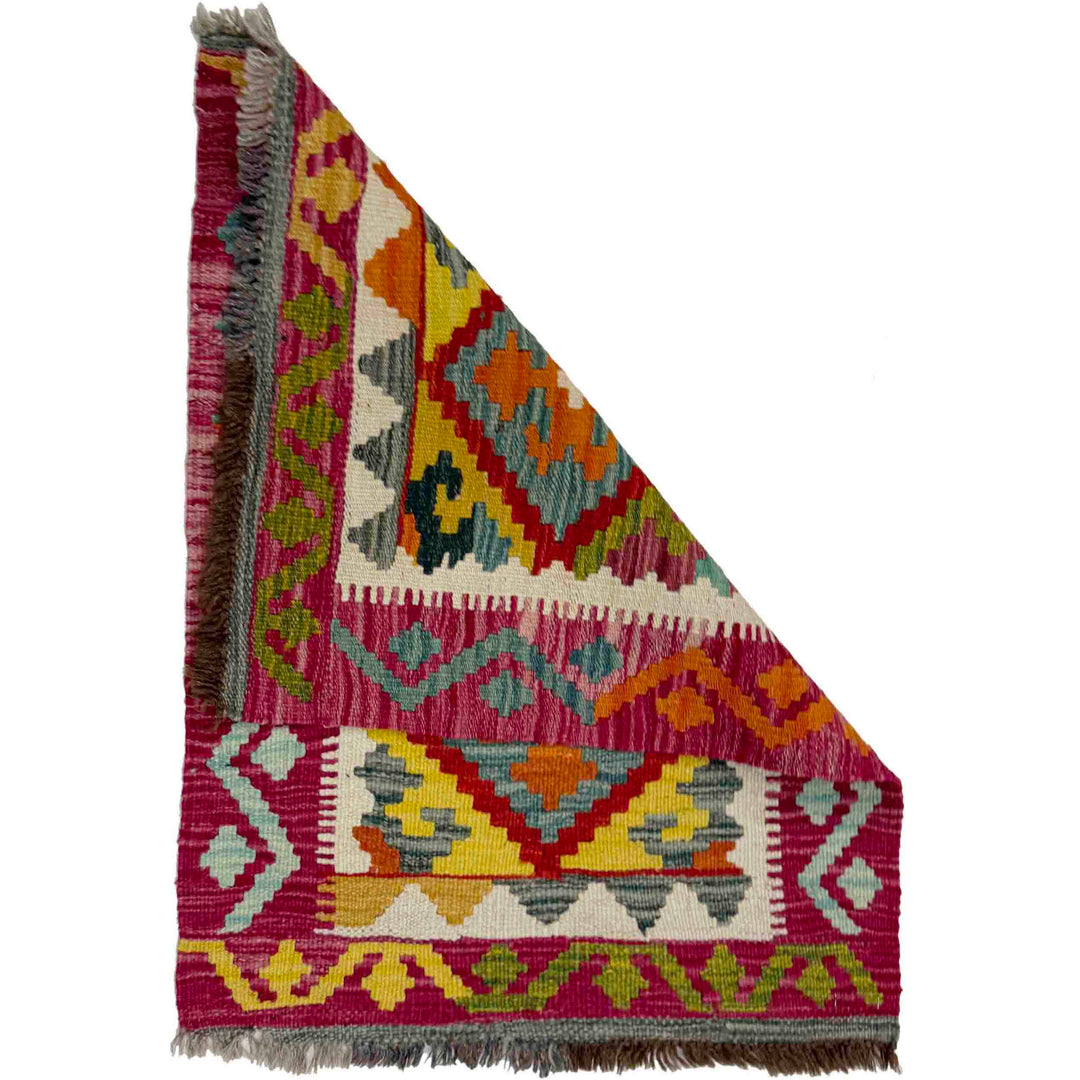 Afghan Vegetable Kilim Rug 2' 1" x 2' 9" Flat-Weave detail