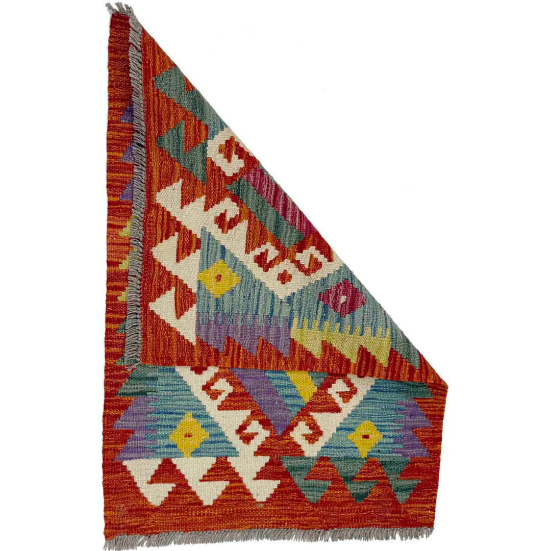 Afghan Vegetable Kilim Rug 2' 0" x 2' 9" Flat-Weave detail