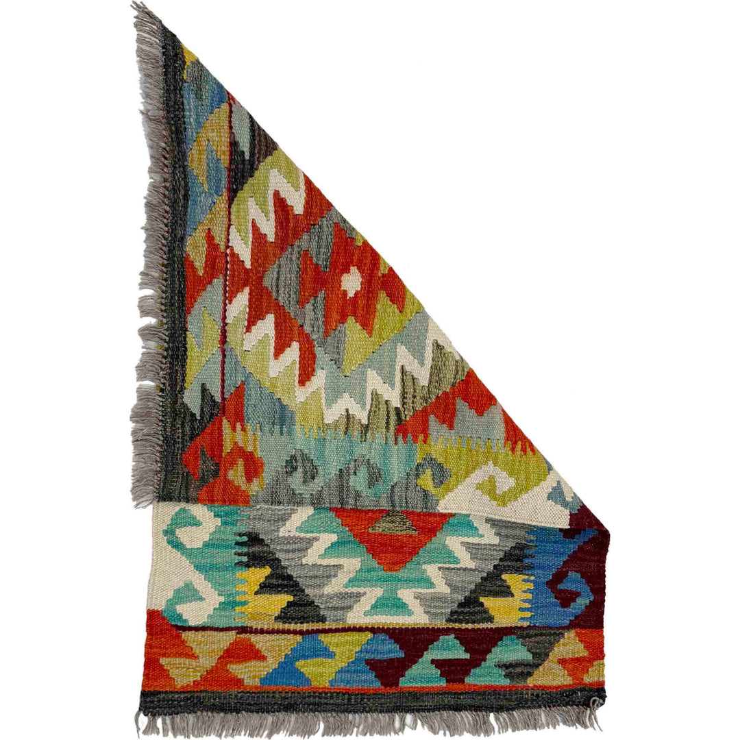 Afghan Vegetable Kilim Rug 2' 0" x 2' 11" Flat-Weave detail