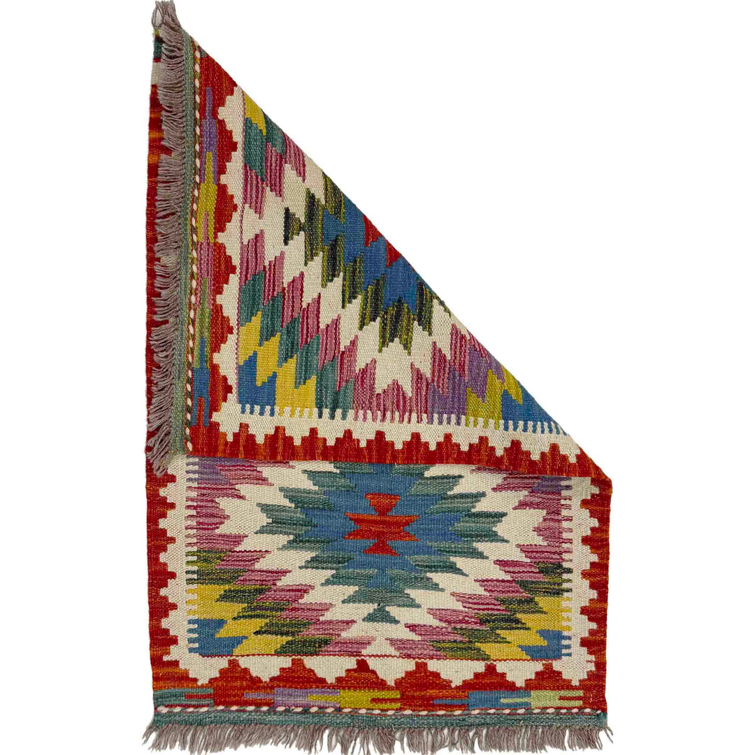 Afghan Vegetable Kilim Rug 2' 0" x 2' 11" Flat-Weave detail
