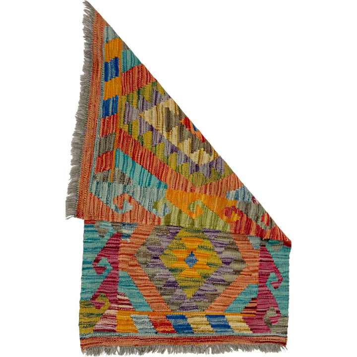 Afghan Vegetable Kilim Rug 2' 2" x 3' 4" Flat-Weave detail