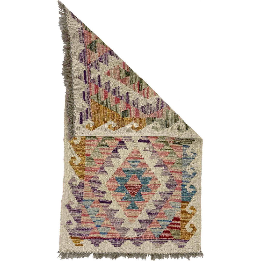 Afghan Vegetable Kilim Rug 1' 10" x 3' 5" Flat-Weave detail
