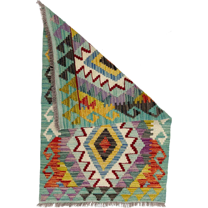 Multicolor Afghan Vegetable Kilim Rug 2'0" x 3'3" Flat-Weave detail
