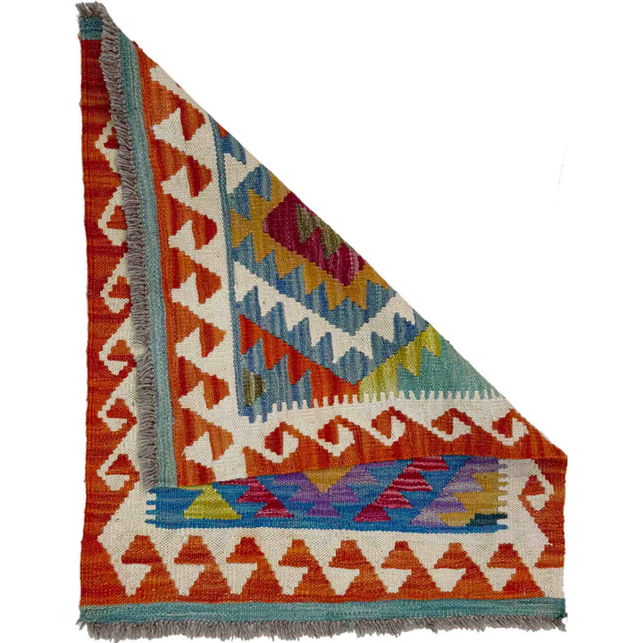 Afghan Vegetable Kilim Rug 2' 2" x 2' 7" Flat-Weave detail