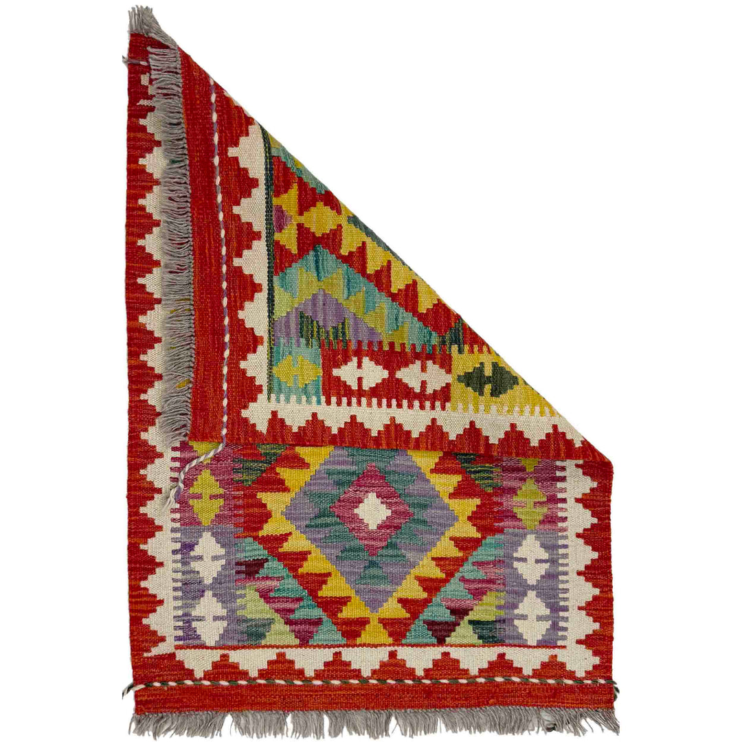 Afghan Vegetable Kilim Rug 2' 0" x 2' 11" Flat-Weave detail
