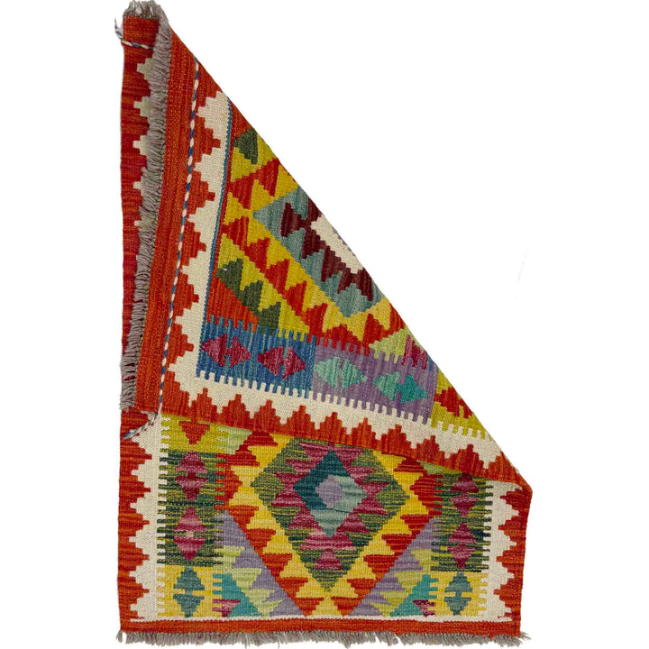 Afghan Vegetable Kilim Rug 2' 2" x 3' 0" Flat-Weave detail