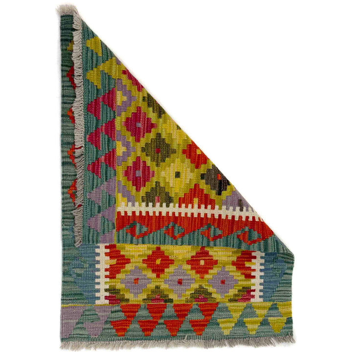 Afghan Vegetable Kilim Rug 2' 0" x 2' 7" Flat-Weave detail