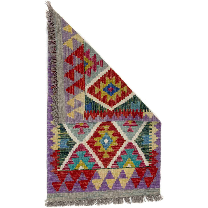 Afghan Vegetable Kilim Rug 1'11" x 3'1" Flat-Weave detail