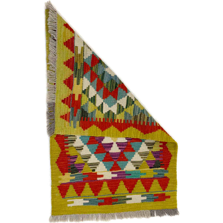 Afghan Vegetable Kilim Rug 1' 11" x 2' 11" Flat-Weave detail