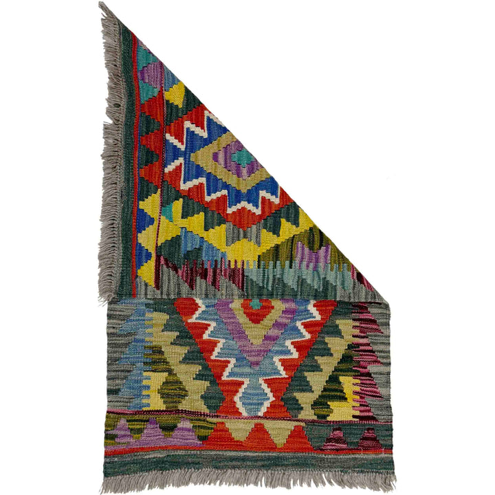 Multicolor Afghan Vegetable Kilim Rug 1'9" x 2'11" Flat-Weave detail