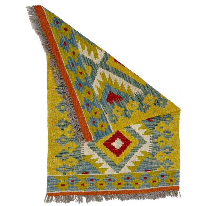 Afghan Vegetable Kilim Rug 2' 0" x 2' 10" Flat-Weave detail