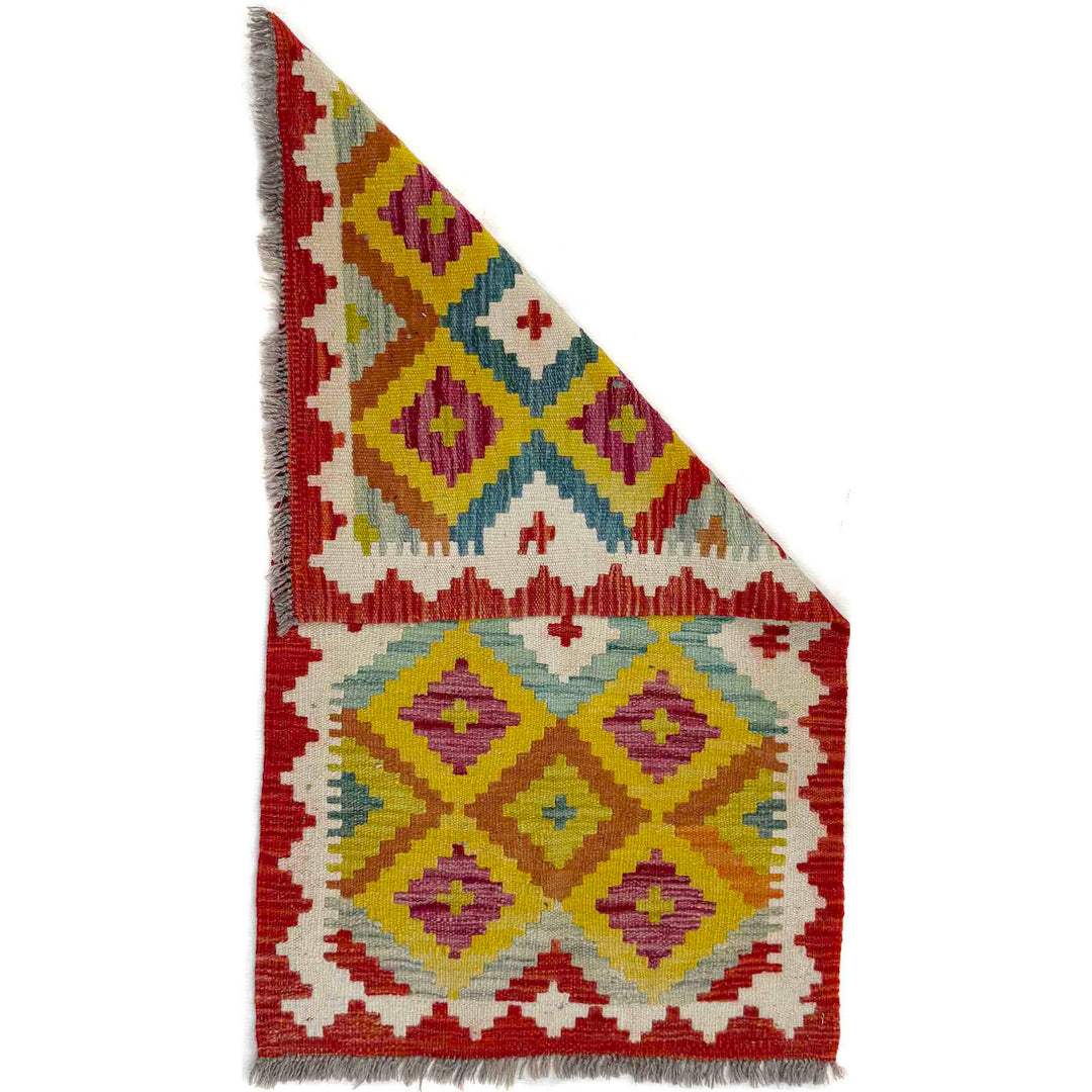 Afghan Vegetable Kilim Rug 2' 0" x 3' 5" Flat-Weave detail