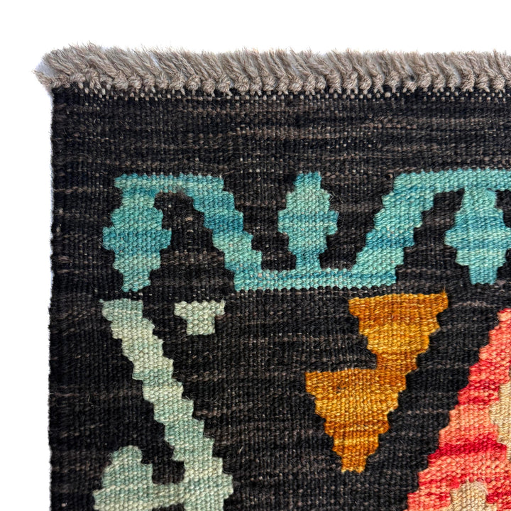 Afghan Vegetable Kilim Rug 8'2" x 11'3" Flat-Weave pattern