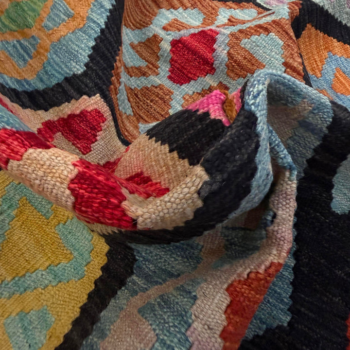 Afghan Vegetable Kilim Rug 8'2" x 11'3" Flat-Weave texture