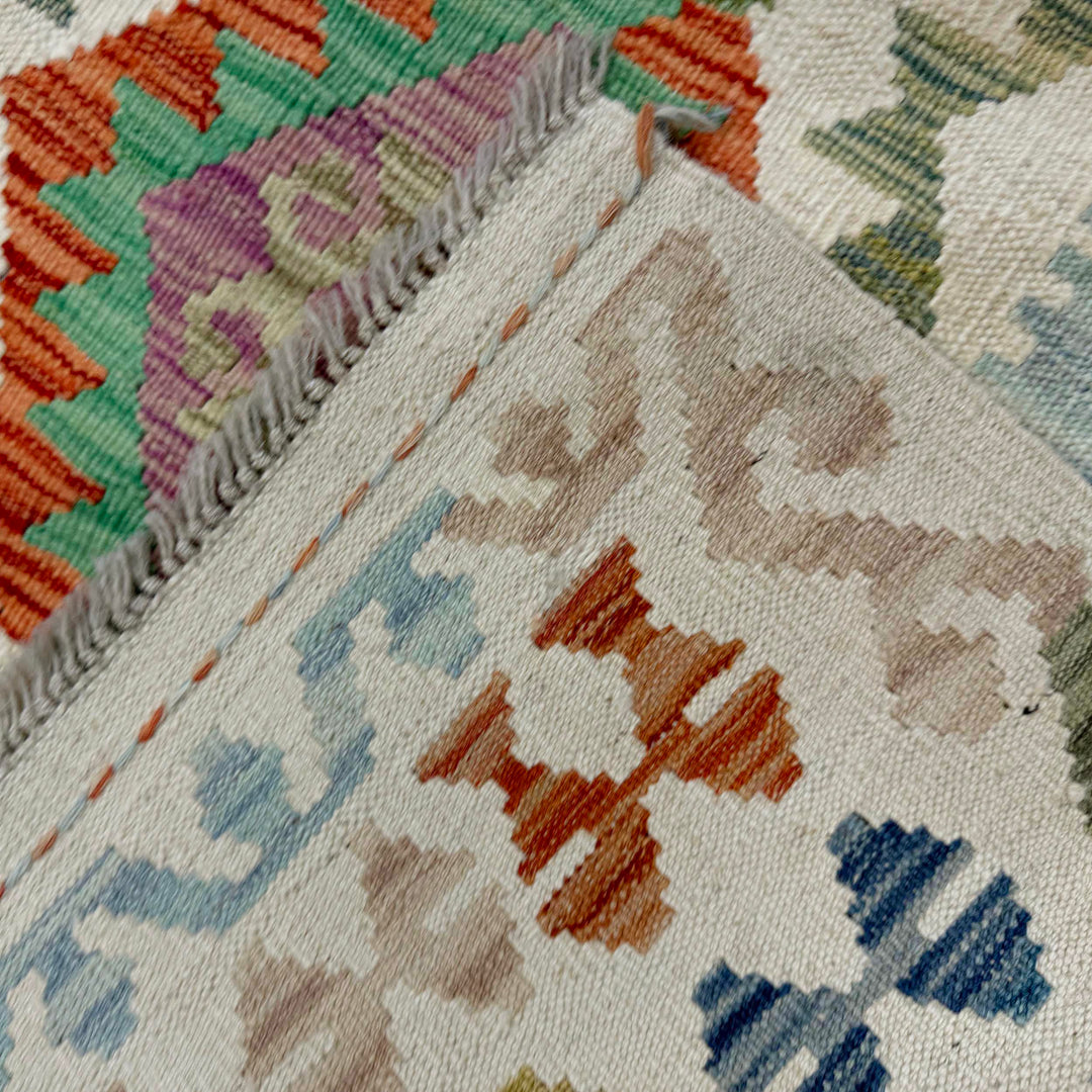 Afghan Vegetable Kilim Rug 8' 5" x 9' 9" Flat-Weave border
