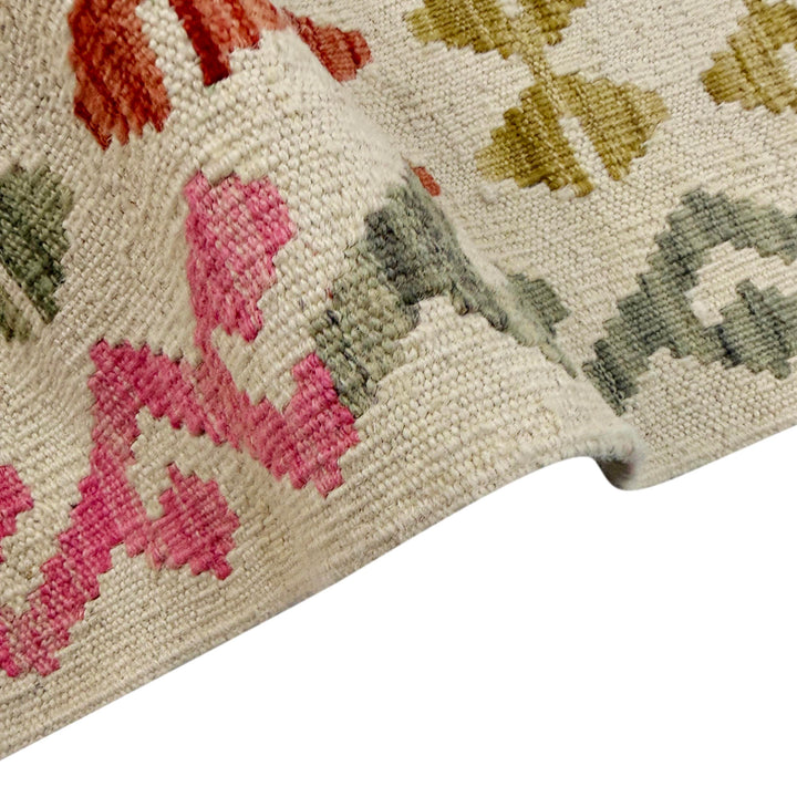 Afghan Vegetable Kilim Rug 8' 5" x 9' 9" Flat-Weave field