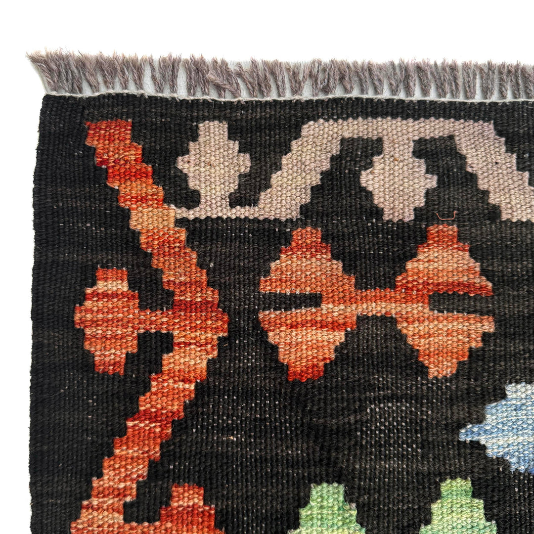 Hand Woven Wool Kelim 10' 0" x 12' 10" - No. AL842414