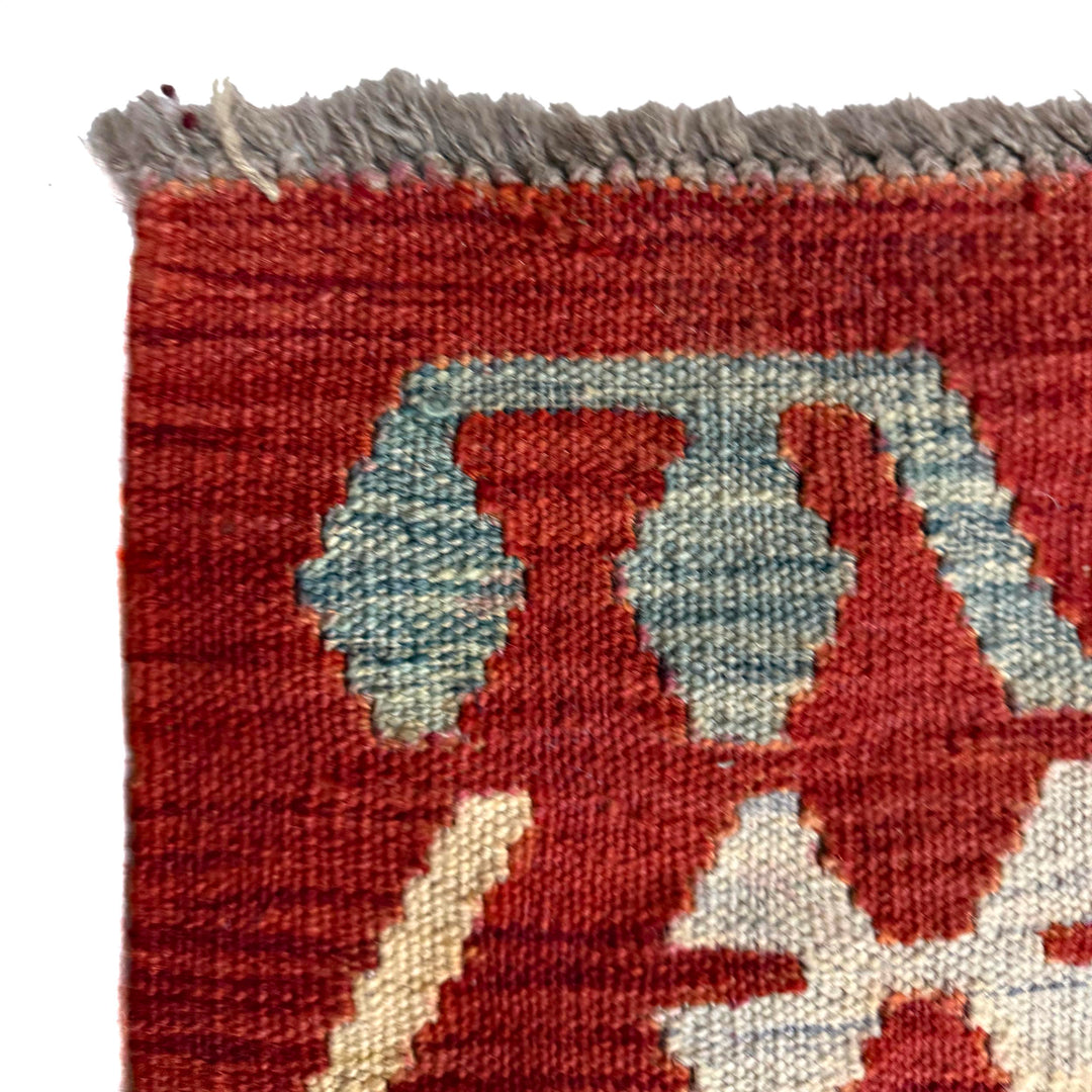 Multi Color ful Flat-Weave Wool Kilim 10' 4" x 12' 7" - No. AL321361