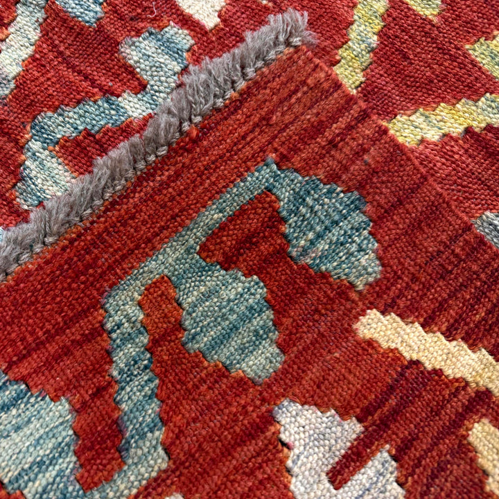 Multi Color ful Flat-Weave Wool Kilim 10' 4" x 12' 7" - No. AL321361