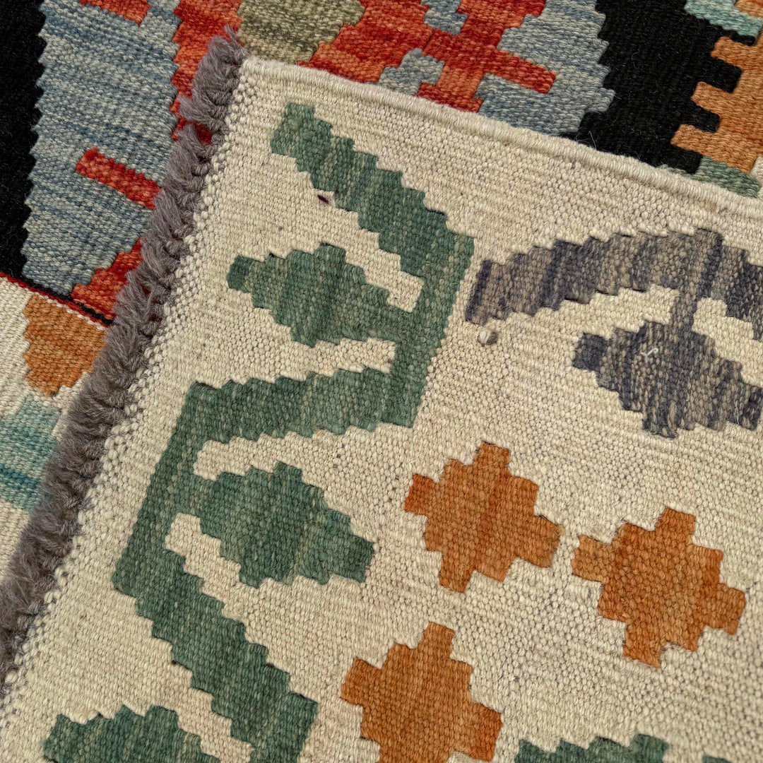 Hand Knotted Afghan Style Kilim 13' 3" x 18' 10" - No. AL261653