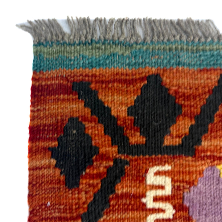 Hand Knotted Afghan Style Kilim 4' 4" x 6' 2" - No. AL272470