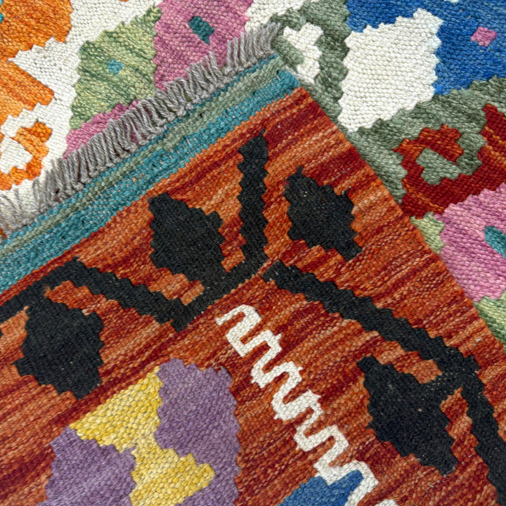 Hand Knotted Afghan Style Kilim 4' 4" x 6' 2" - No. AL272470