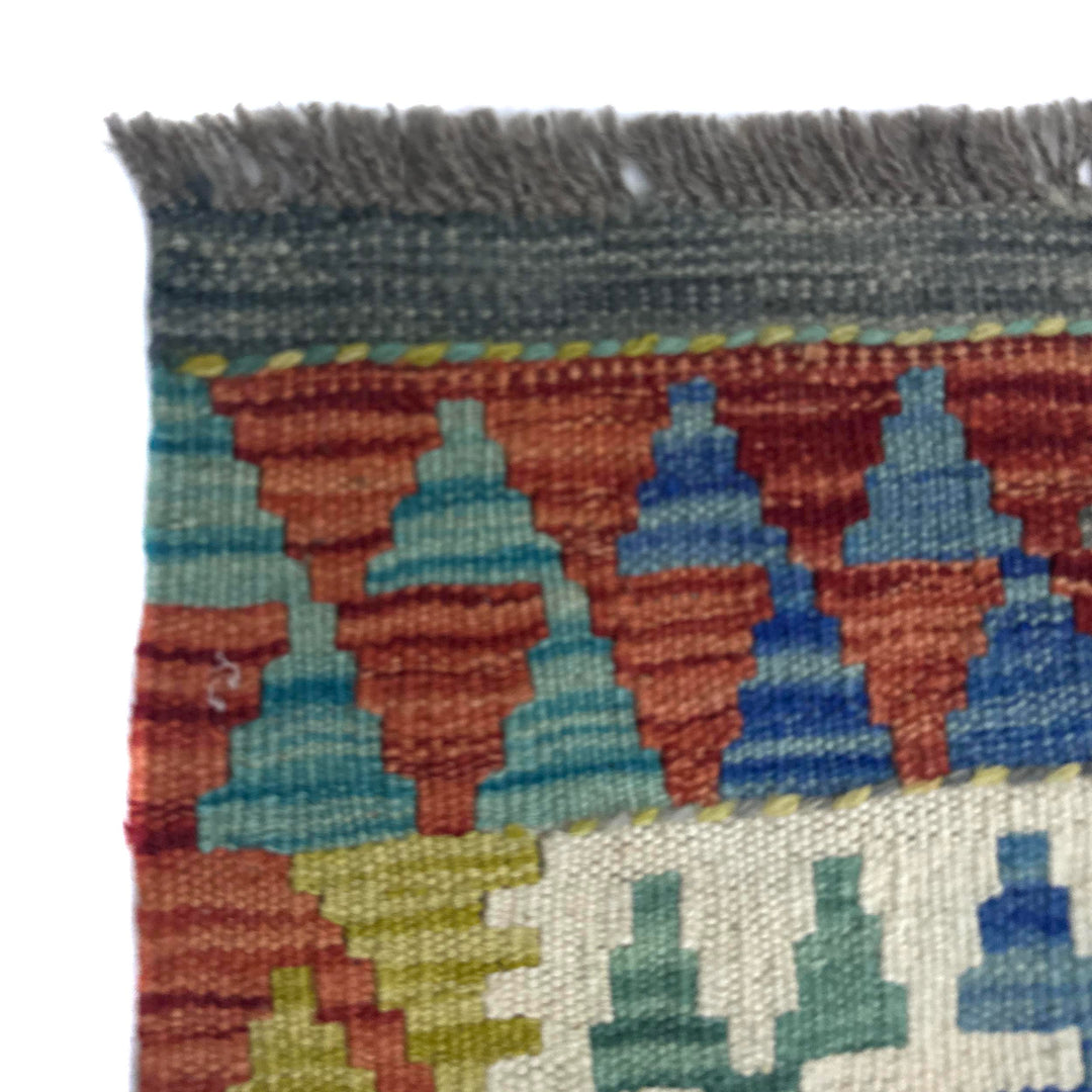 Hand Knotted Afghan Style Kilim 3' 4" x 5' 3" - No. AL969041