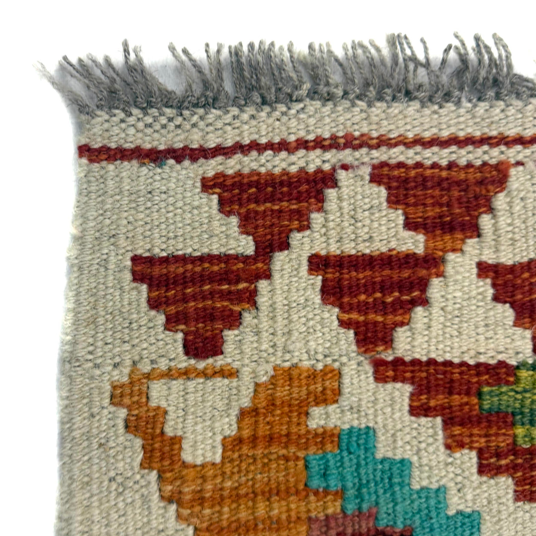 Hand Woven Wool Kelim 3' 0" x 4' 10" - No. AL361107