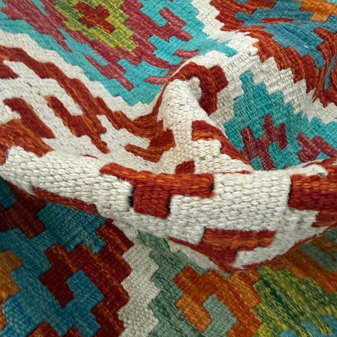 Hand Woven Wool Kelim 3' 0" x 4' 10" - No. AL361107