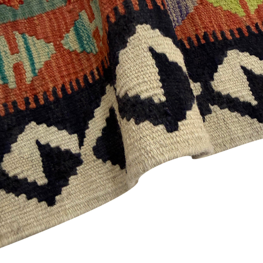 Multicolor Afghan Vegetable Kilim Rug 3' 3" x 4' 10" Flat-Weave field