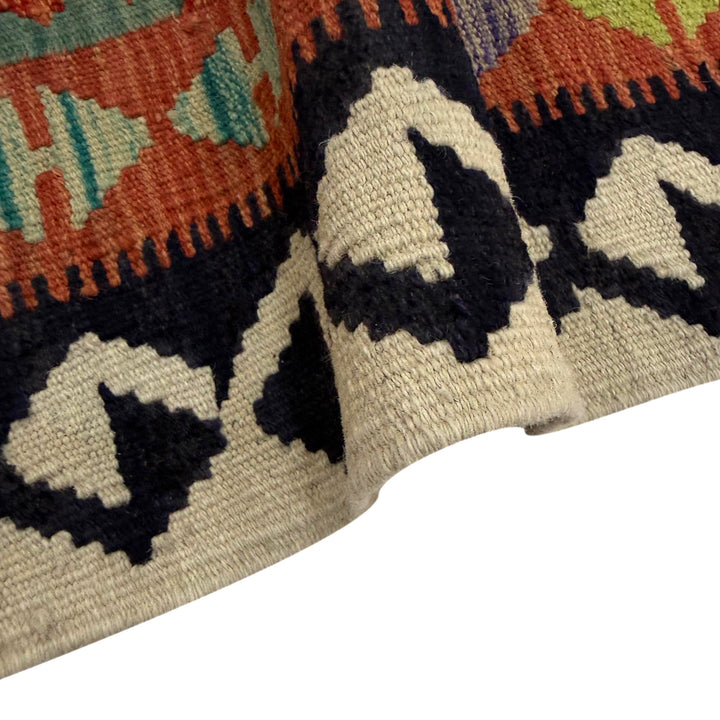 Multicolor Afghan Vegetable Kilim Rug 3' 3" x 4' 10" Flat-Weave field