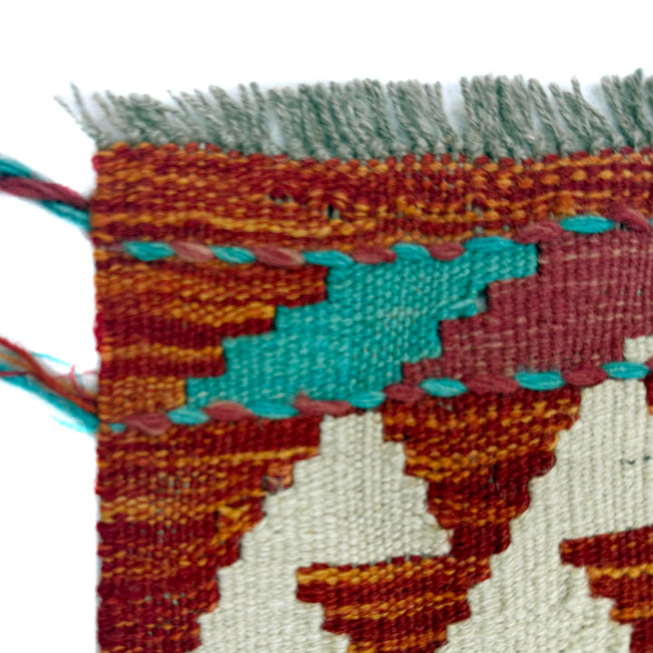 Small Size Chobi Kilim 3' 3" x 4' 9" - No. AL578903