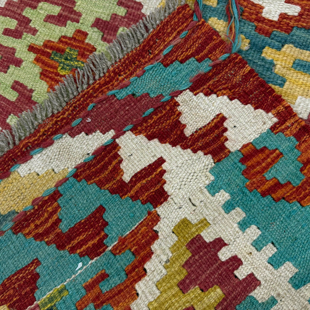 Small Size Chobi Kilim 3' 3" x 4' 9" - No. AL578903
