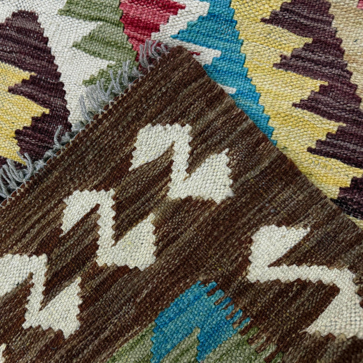 Afghan Vegetable Kilim Rug 3' 3" x 5' 1" Flat-Weave border
