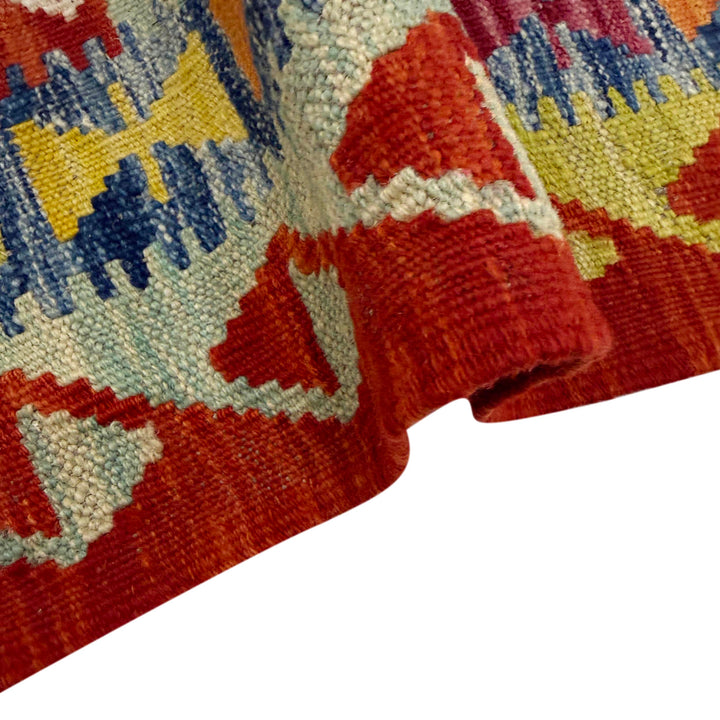 Multicolor Afghan Vegetable Kilim Rug 2'7" x 4'3" Flat-Weave field