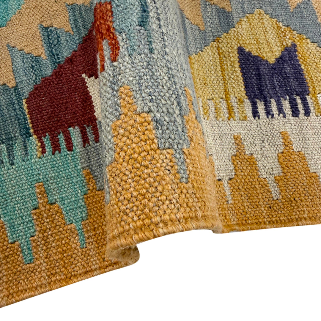 Hand Woven Wool Kelim 2' 10" x 4' 2" - No. AL981671
