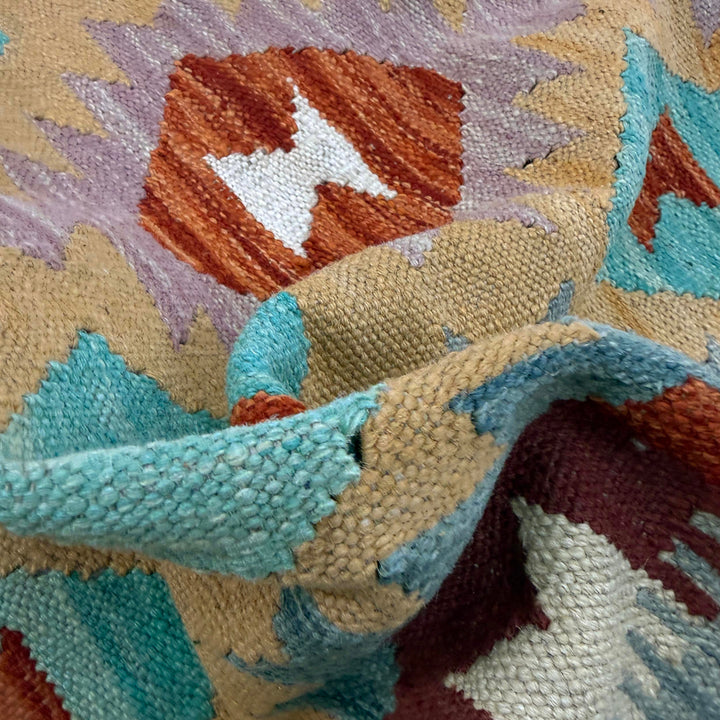 Hand Woven Wool Kelim 2' 10" x 4' 2" - No. AL981671