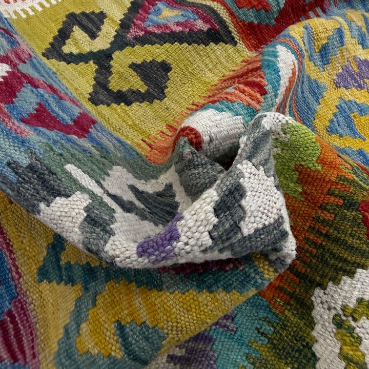 Multicolor Afghan Vegetable Kilim Rug 2'9" x 3'10" Flat-Weave texture