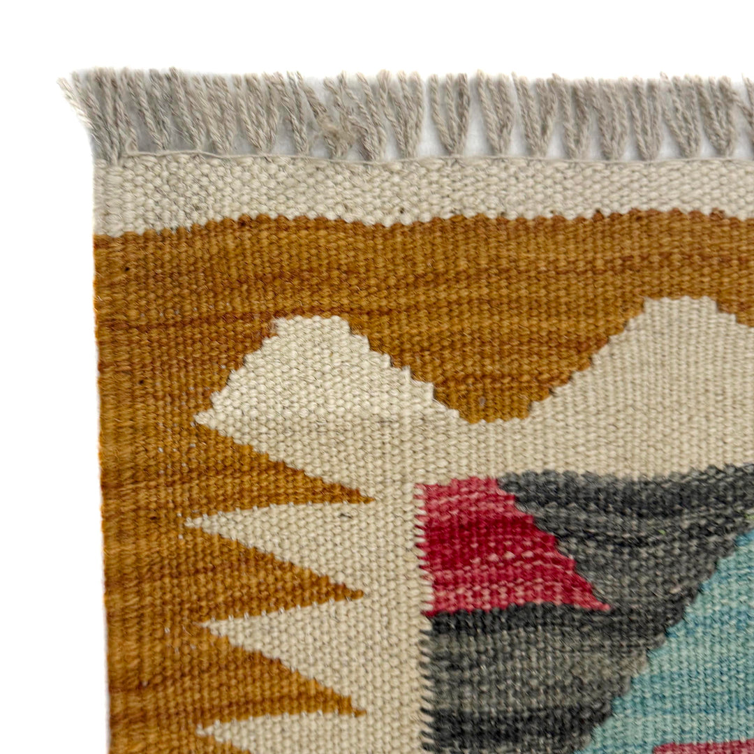 Multi Color ful Flat-Weave Wool Kilim 2' 7" x 3' 10" - No. AL442559