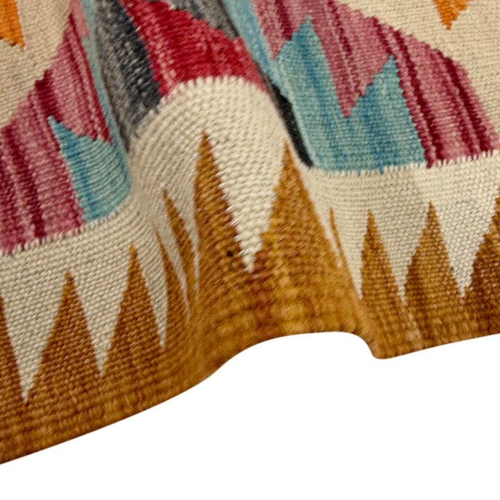 Multi Color ful Flat-Weave Wool Kilim 2' 7" x 3' 10" - No. AL442559