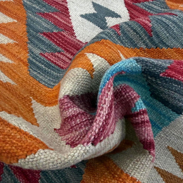 Multi Color ful Flat-Weave Wool Kilim 2' 7" x 3' 10" - No. AL442559