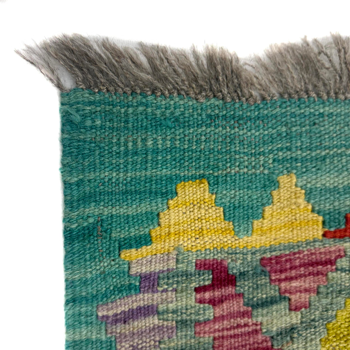 Handmade Vegetable Kelim 2' 9" x 3' 11" - No. AL448286